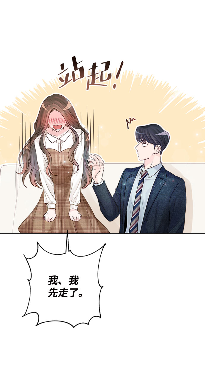 第15话26