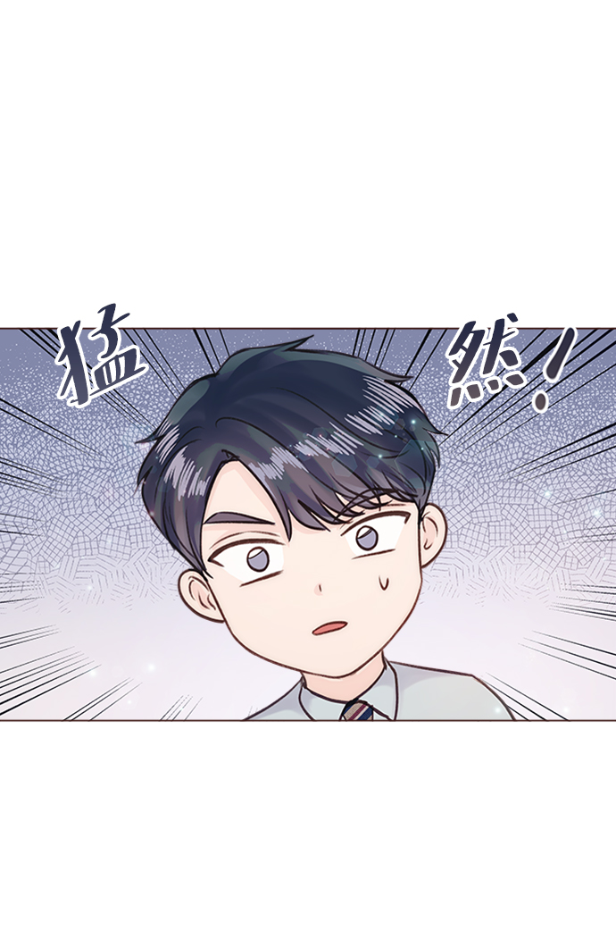 第13话24
