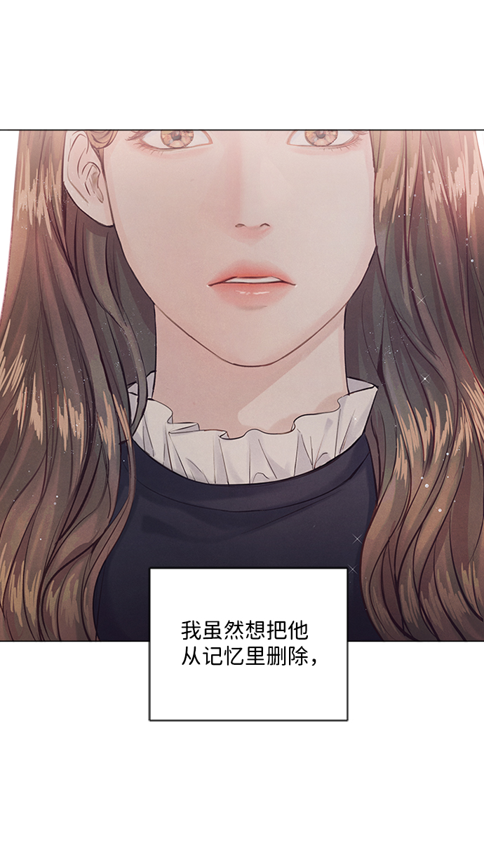 第4话3