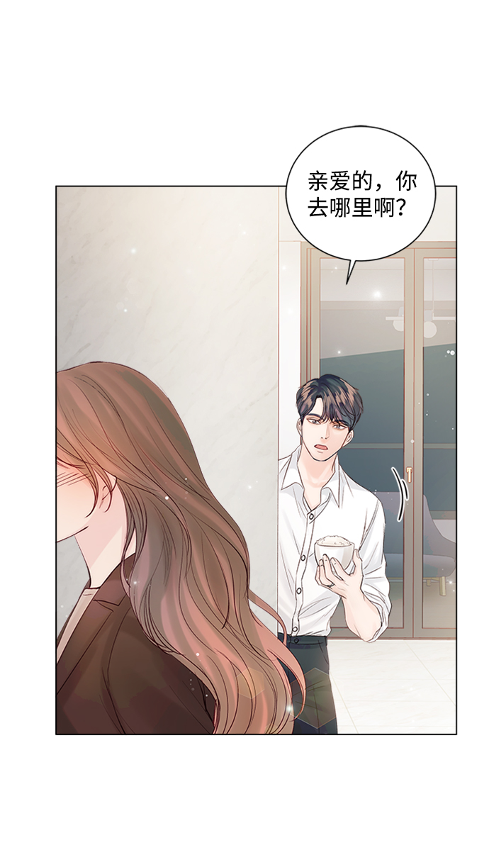 第52话60