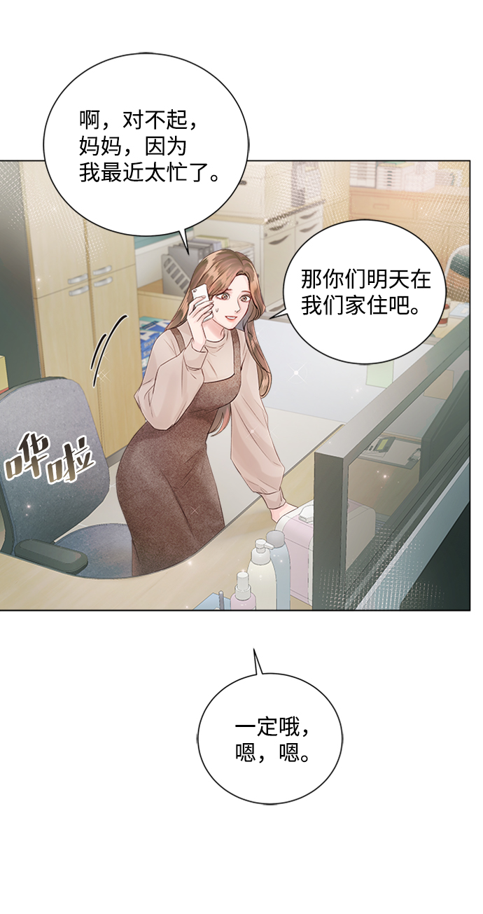 第52话36