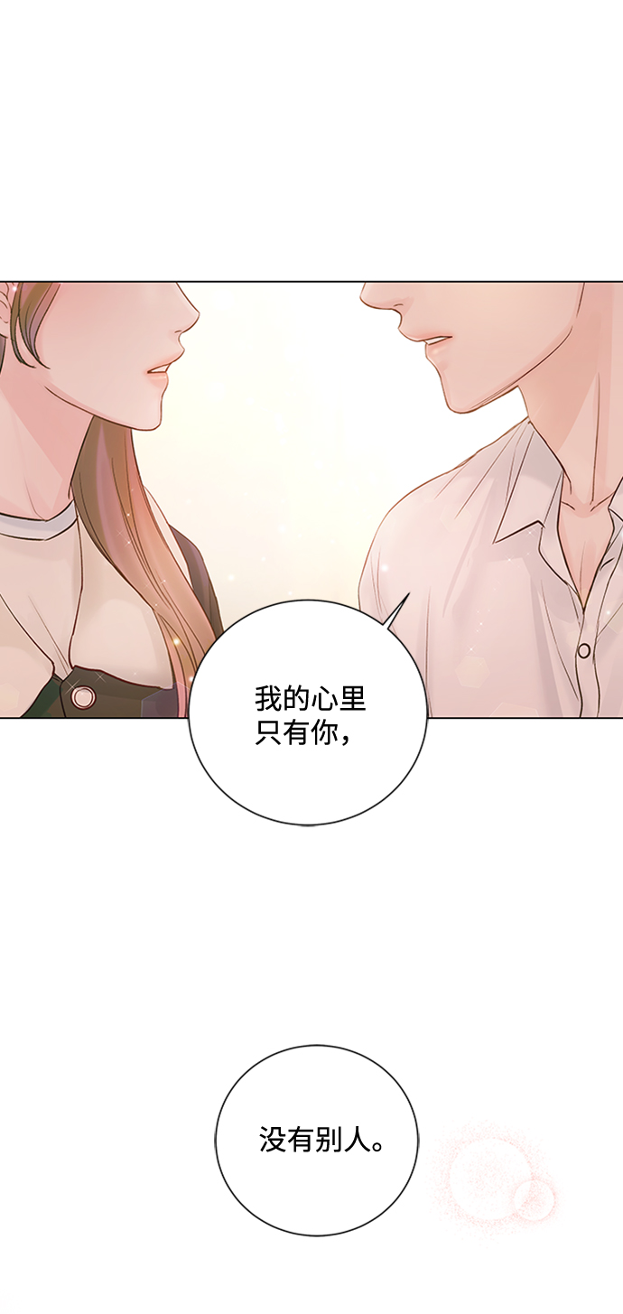 第51话2
