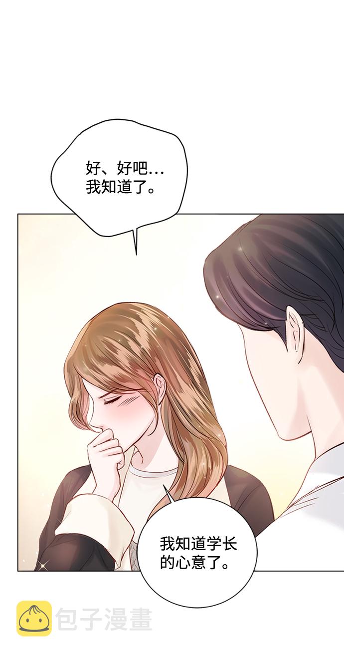 第51话12