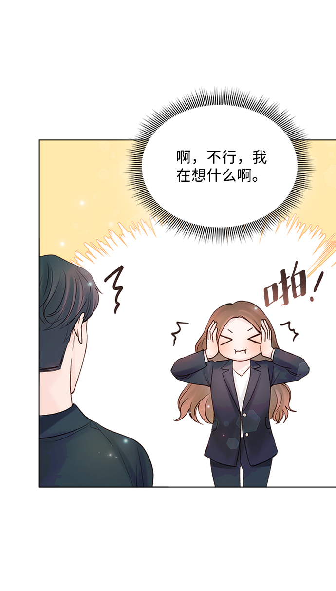 第38话67