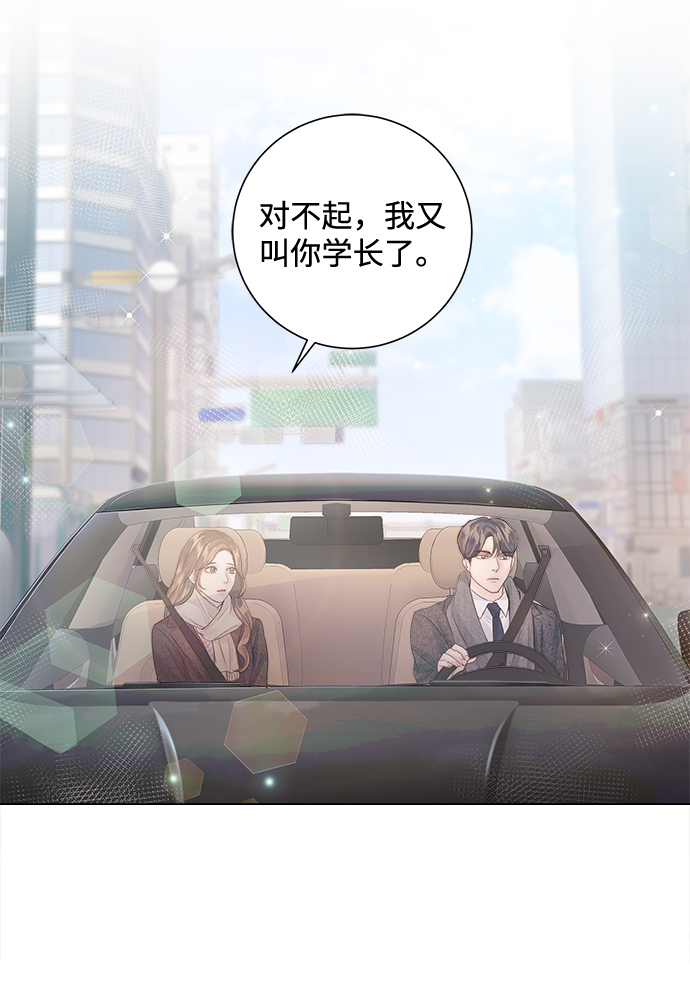 第64话46