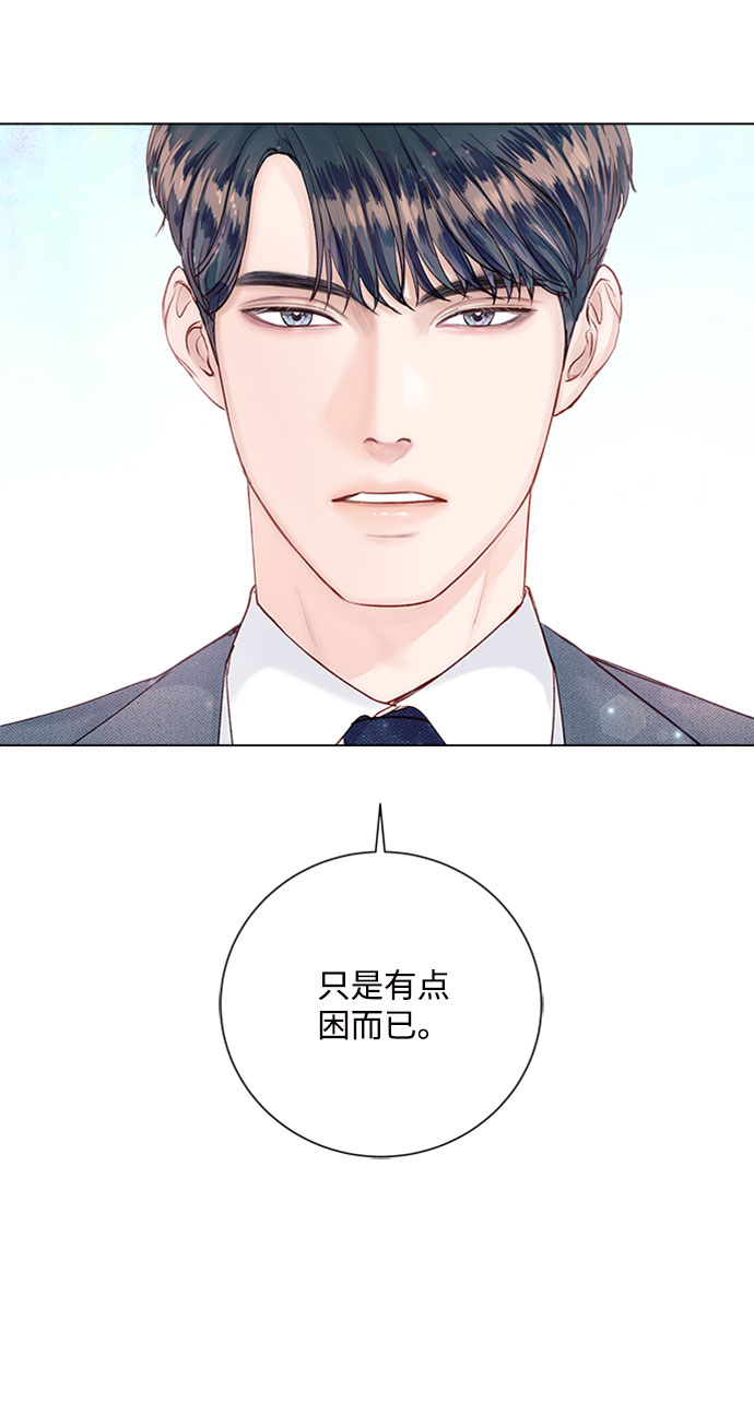 第15话74