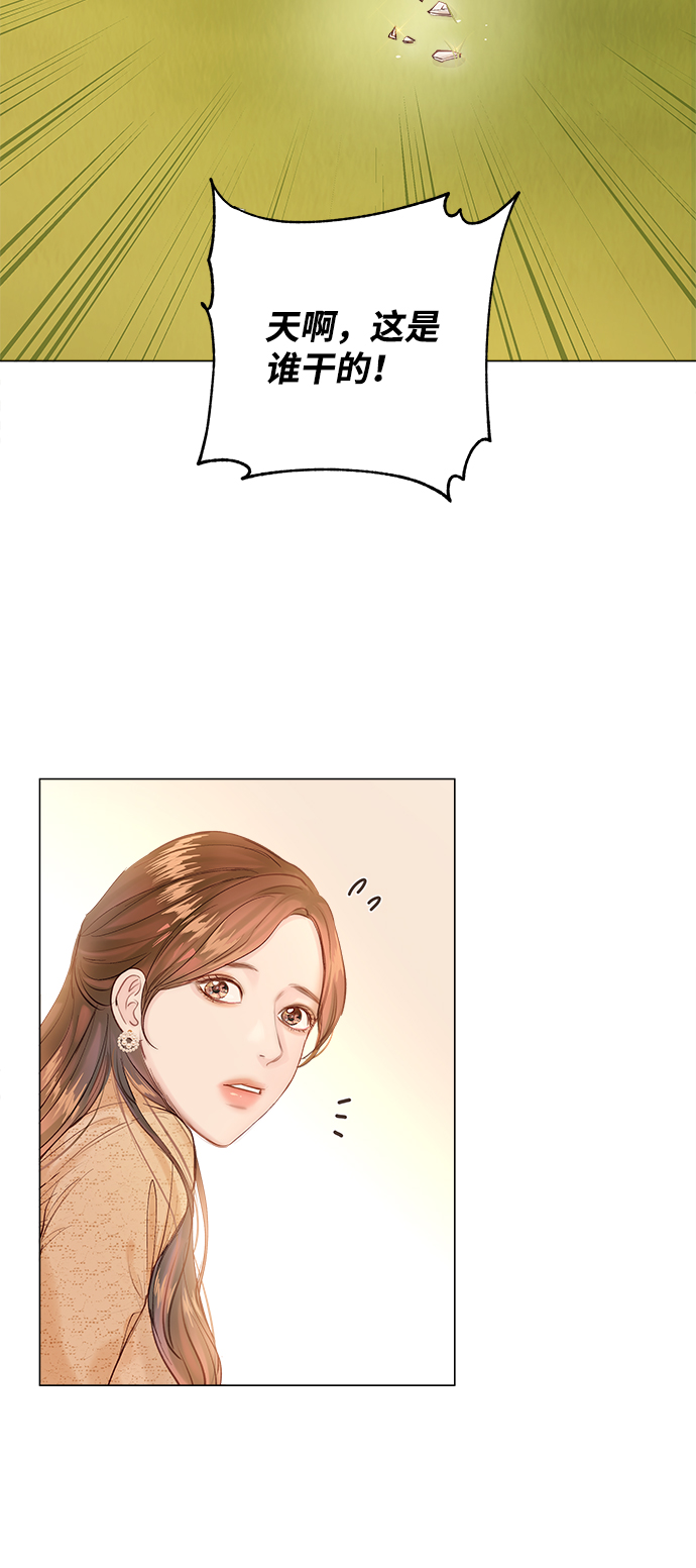 第1话78