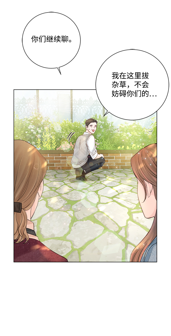 第22话57