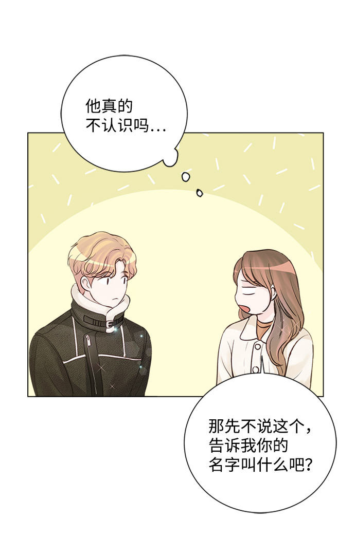 第57话40