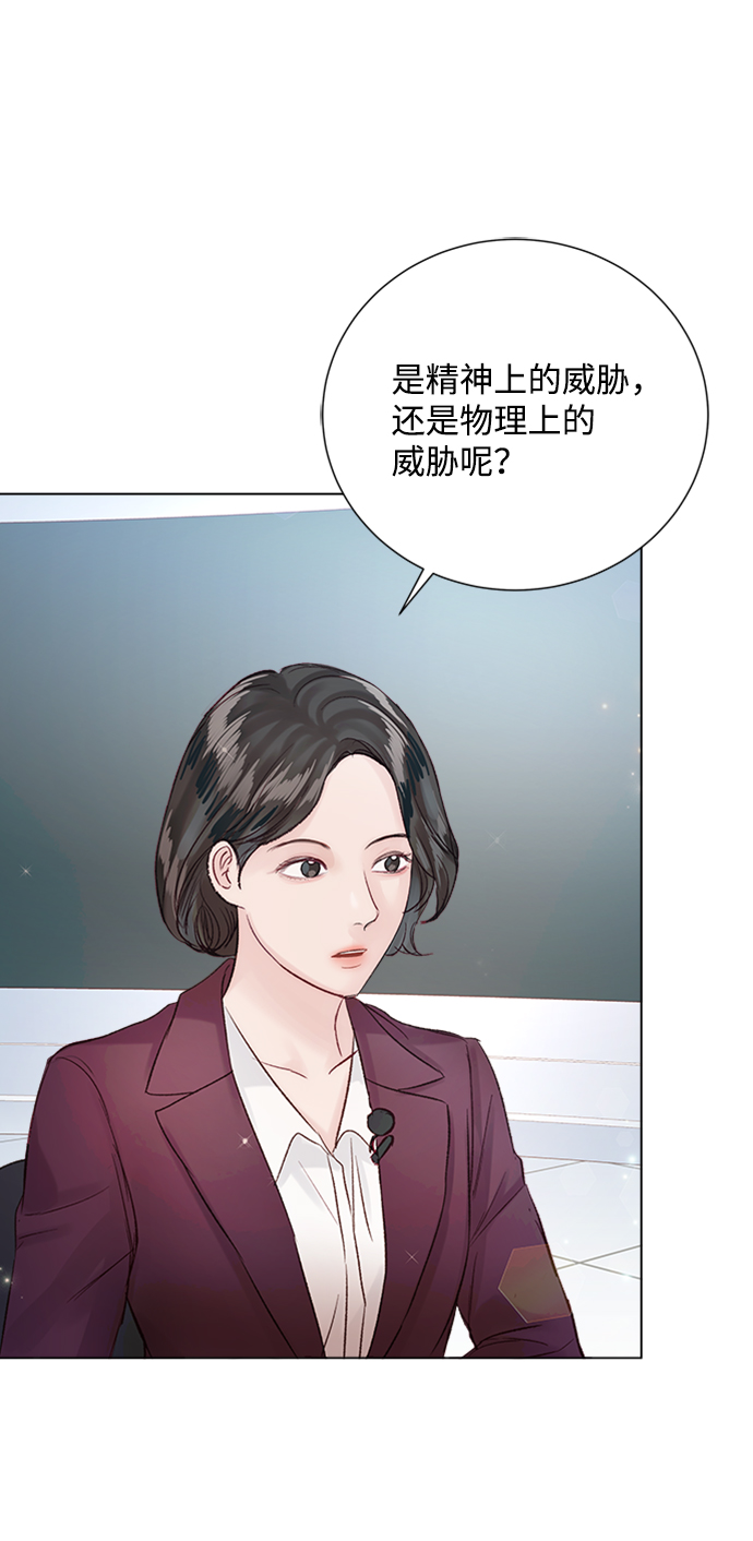 第80话18
