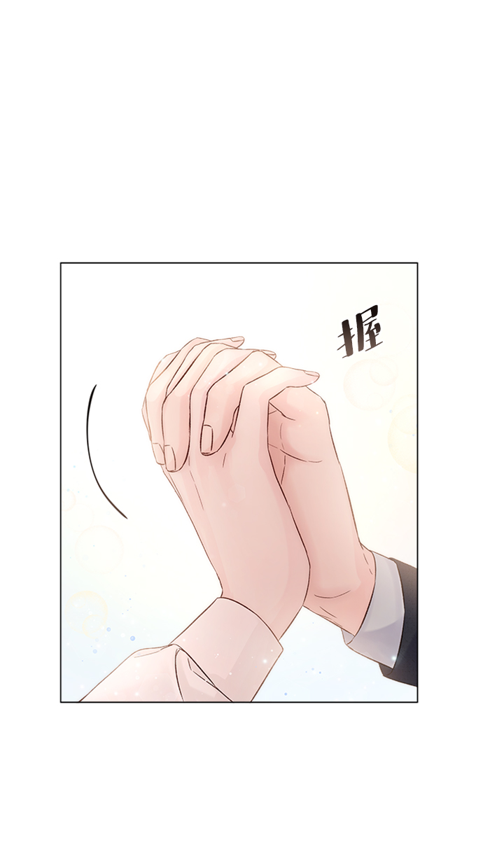 第14话75