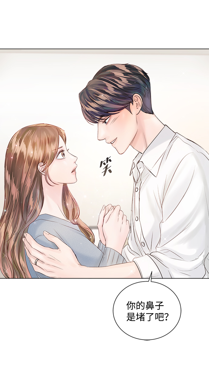 第53话13