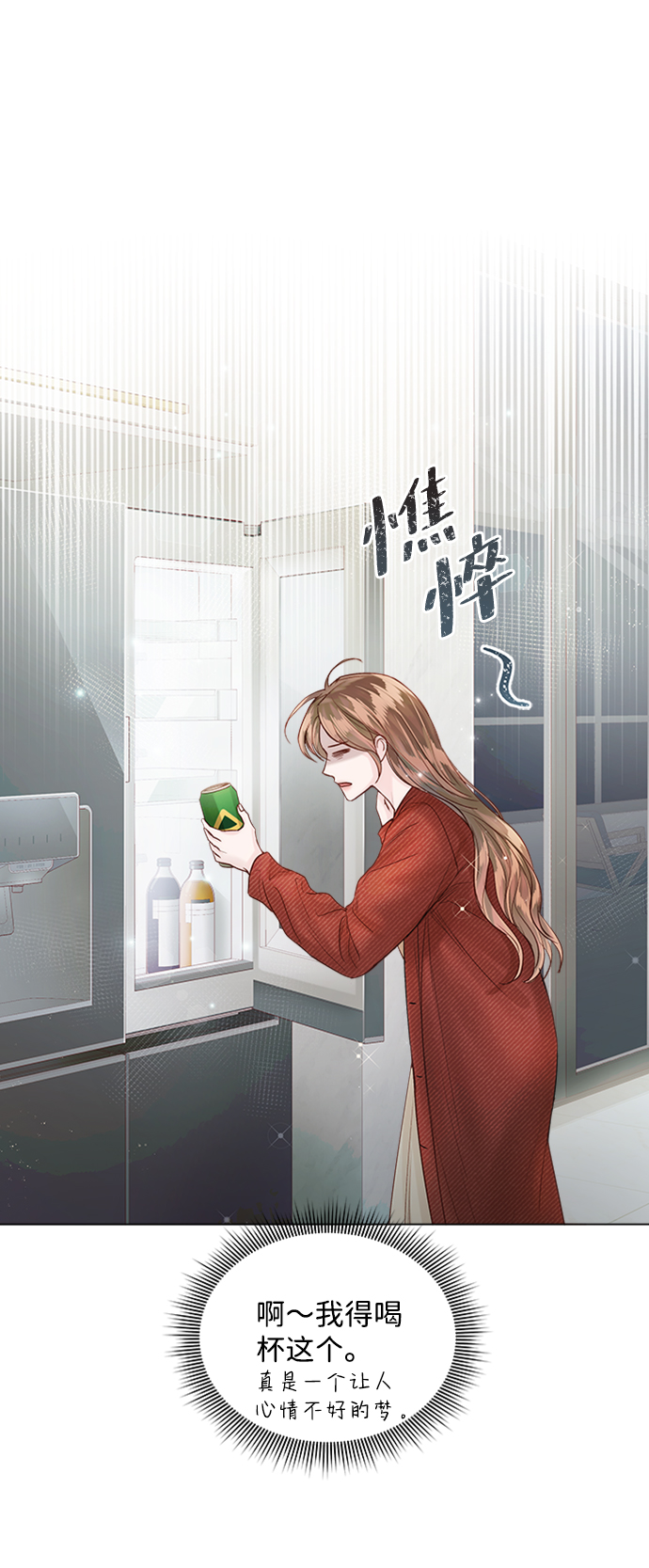 第44话62