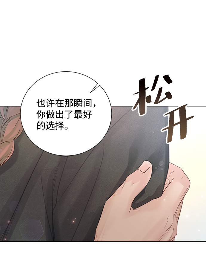 第72话18