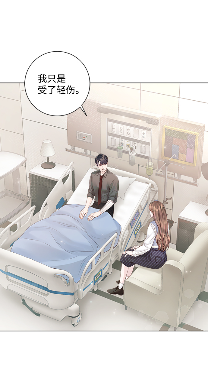 第56话1