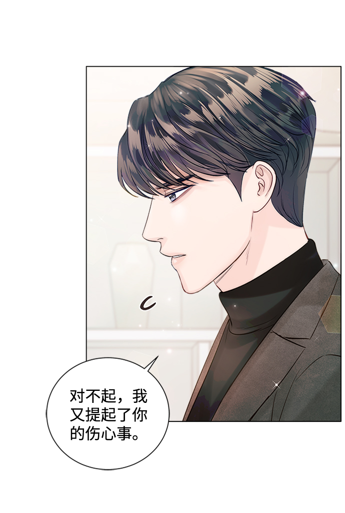 第48话41