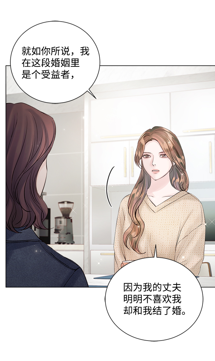 第47话17