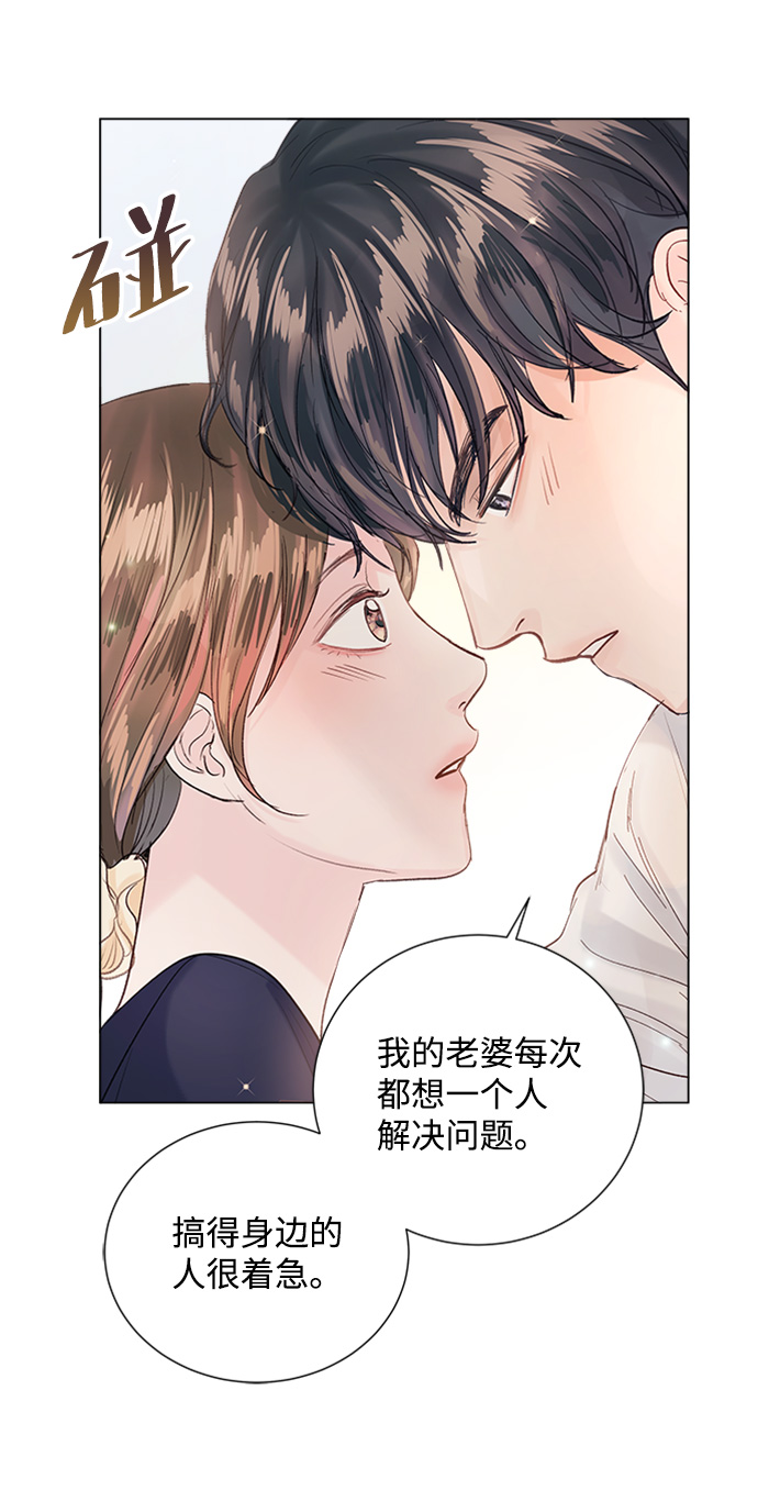 第83话90