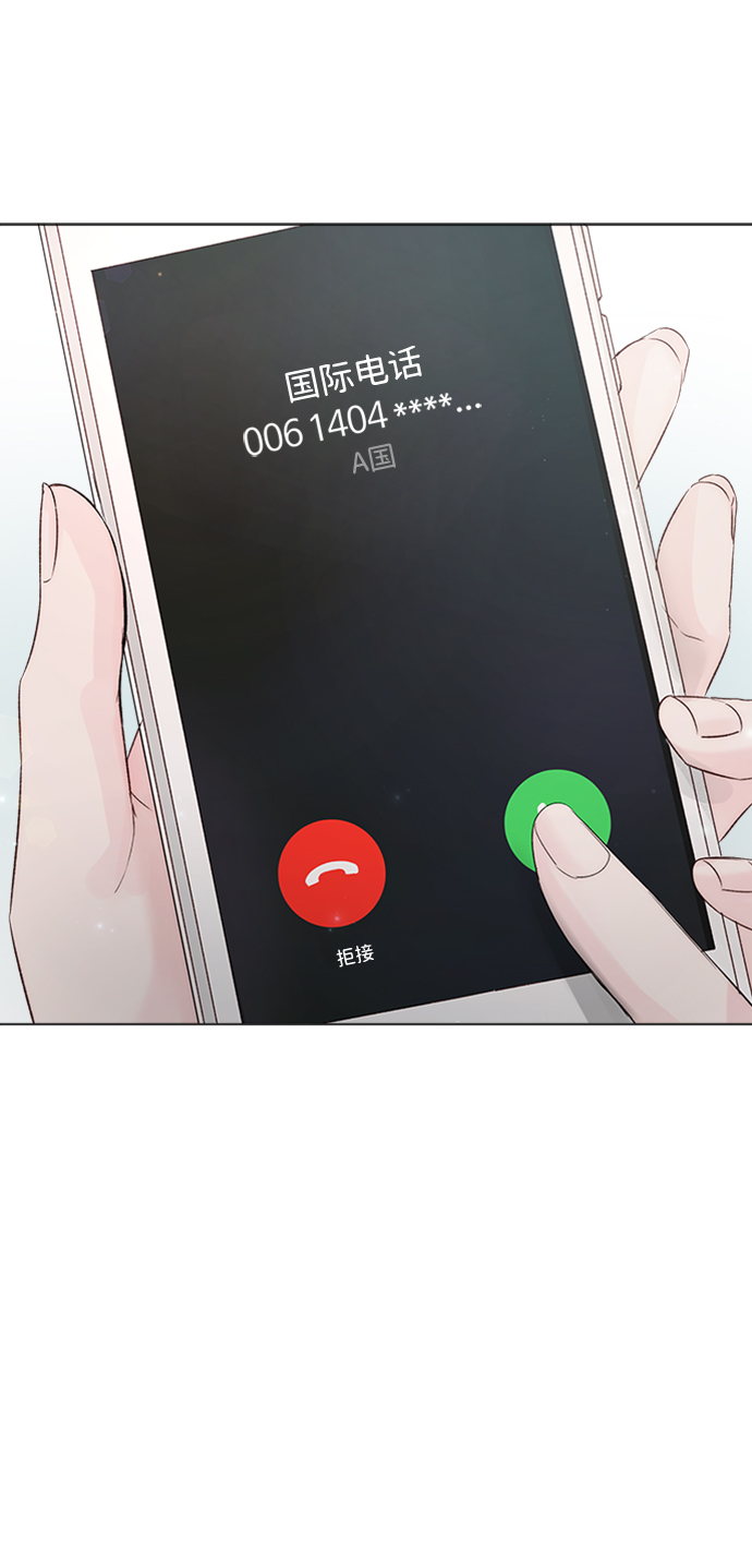 第80话85