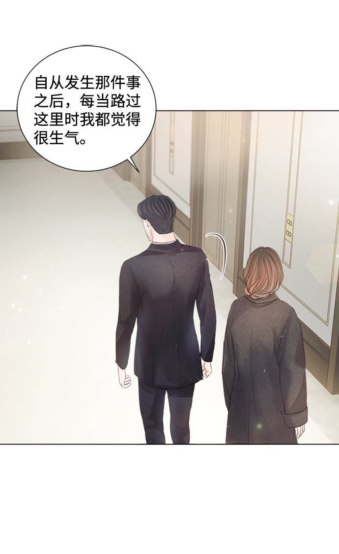第71话83