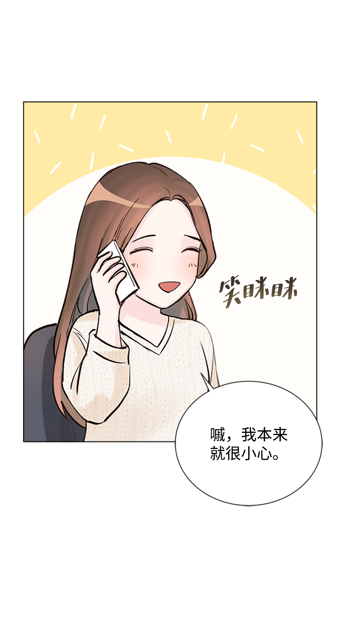 第78话60
