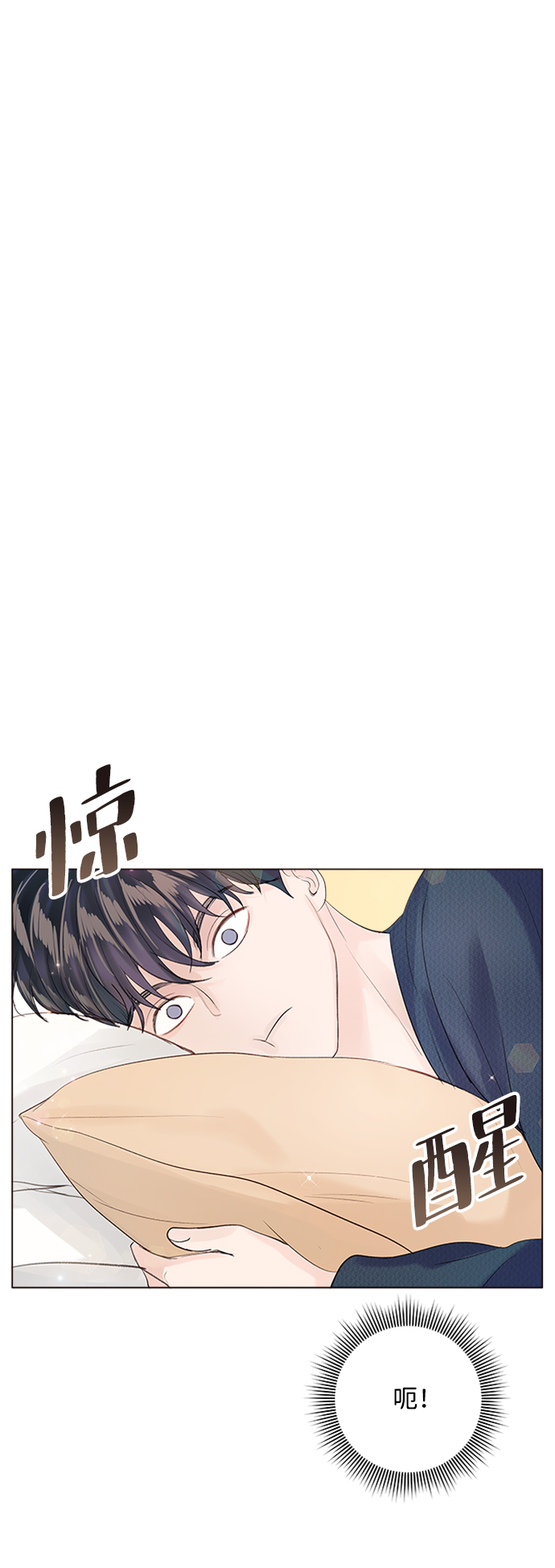 第82话82