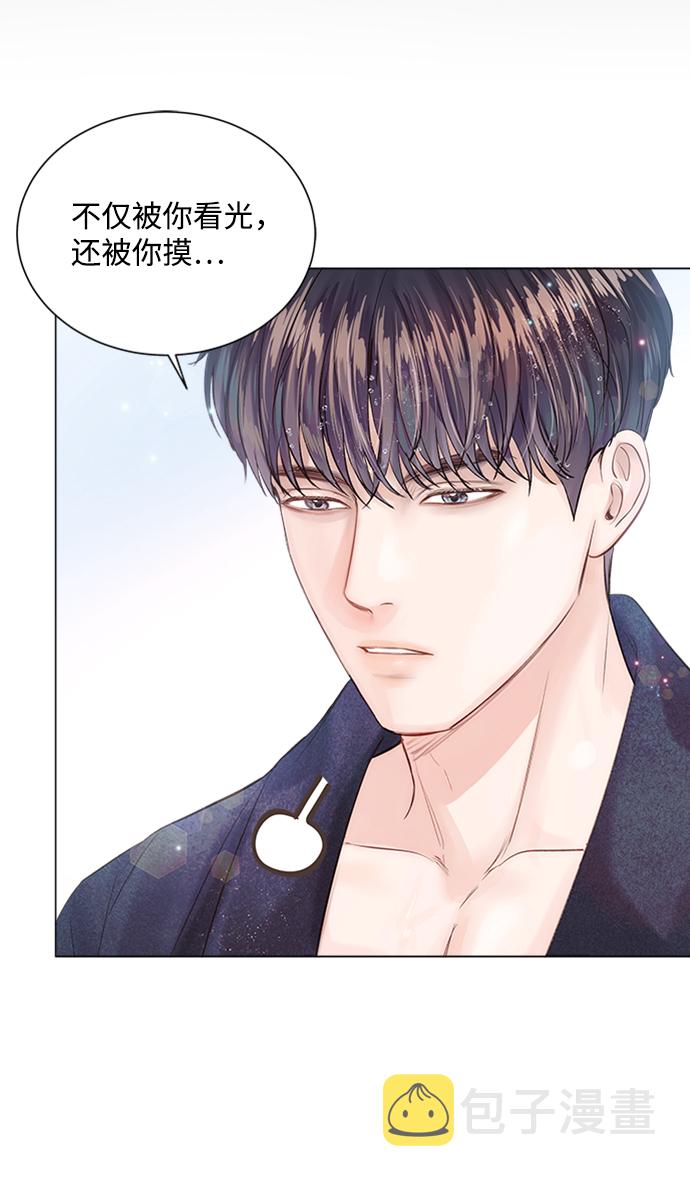 第11话53