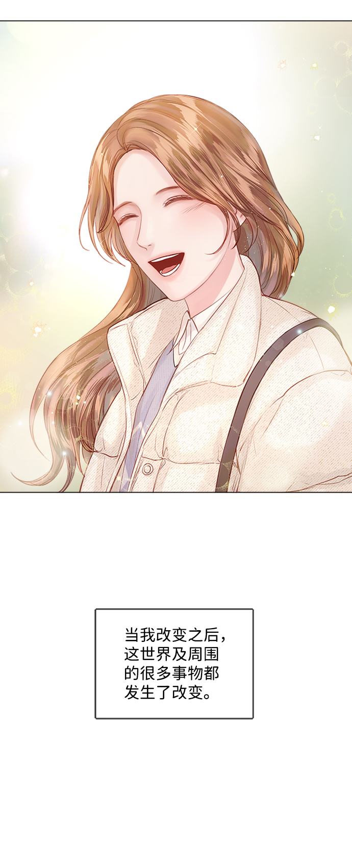 第55话49
