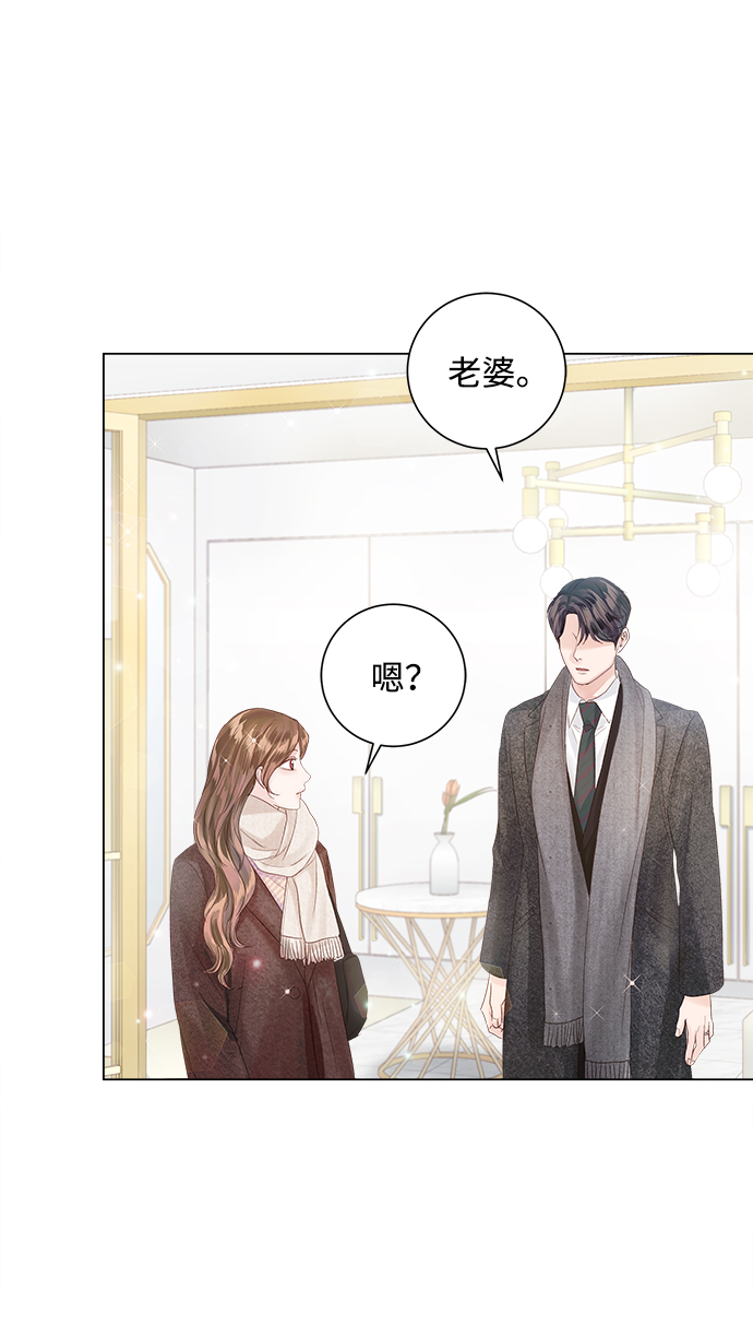 第64话64
