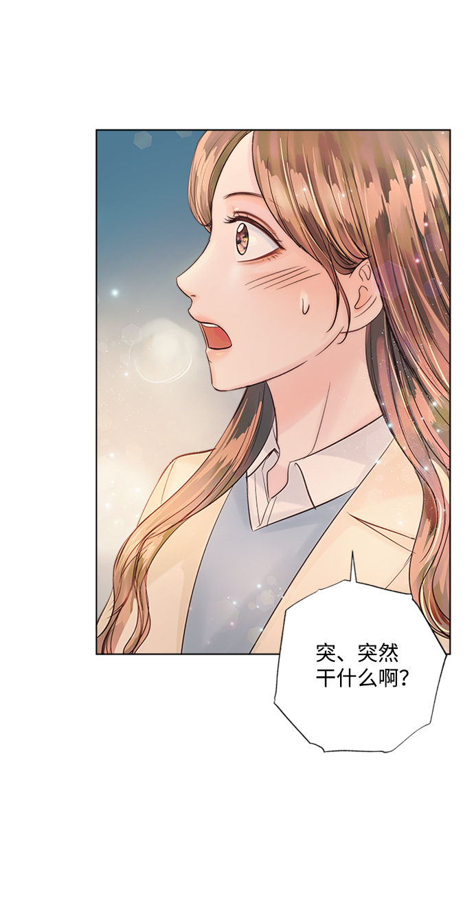 第32话45