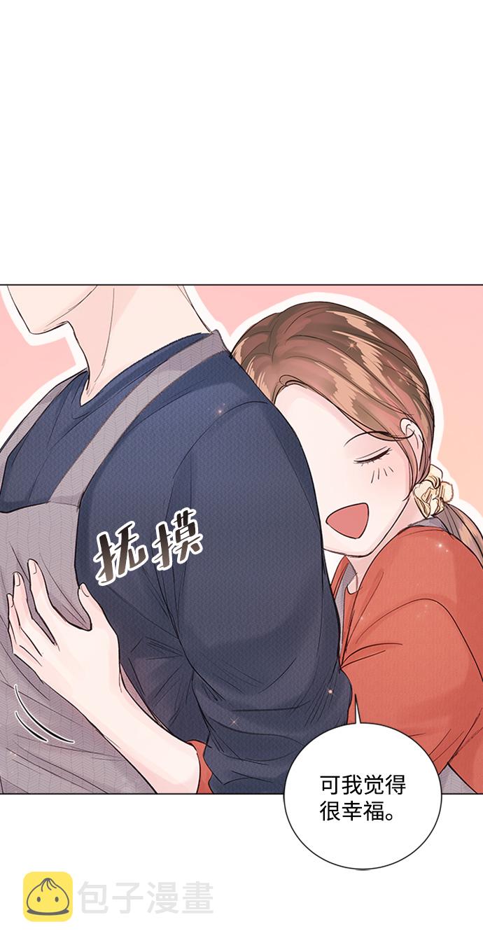 第83话33