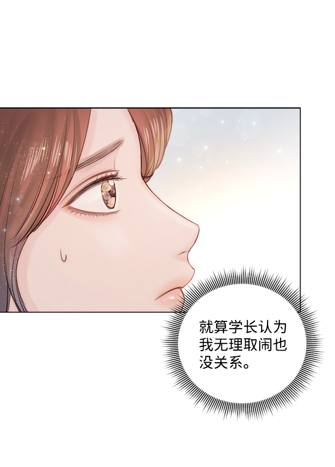 第12话68