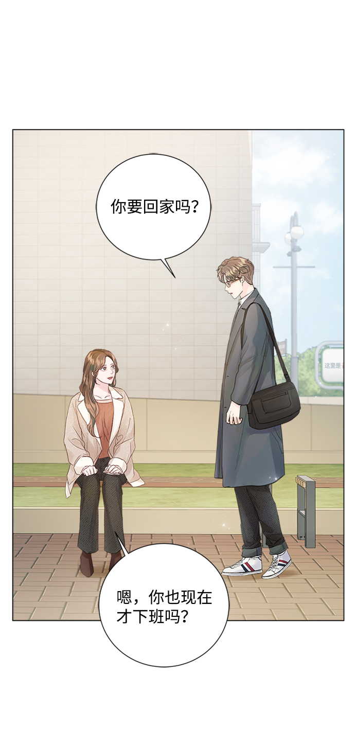 第76话60