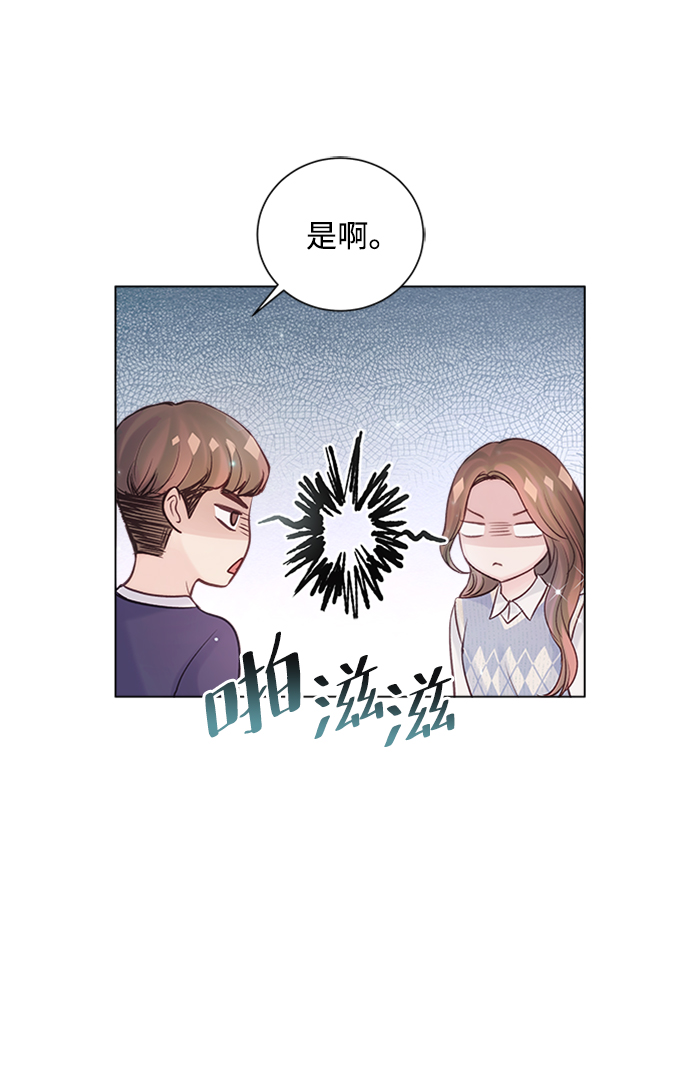 第55话39