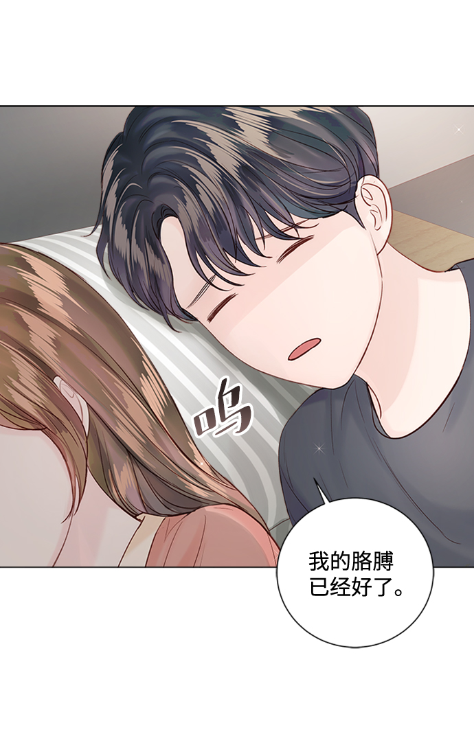 第61话80