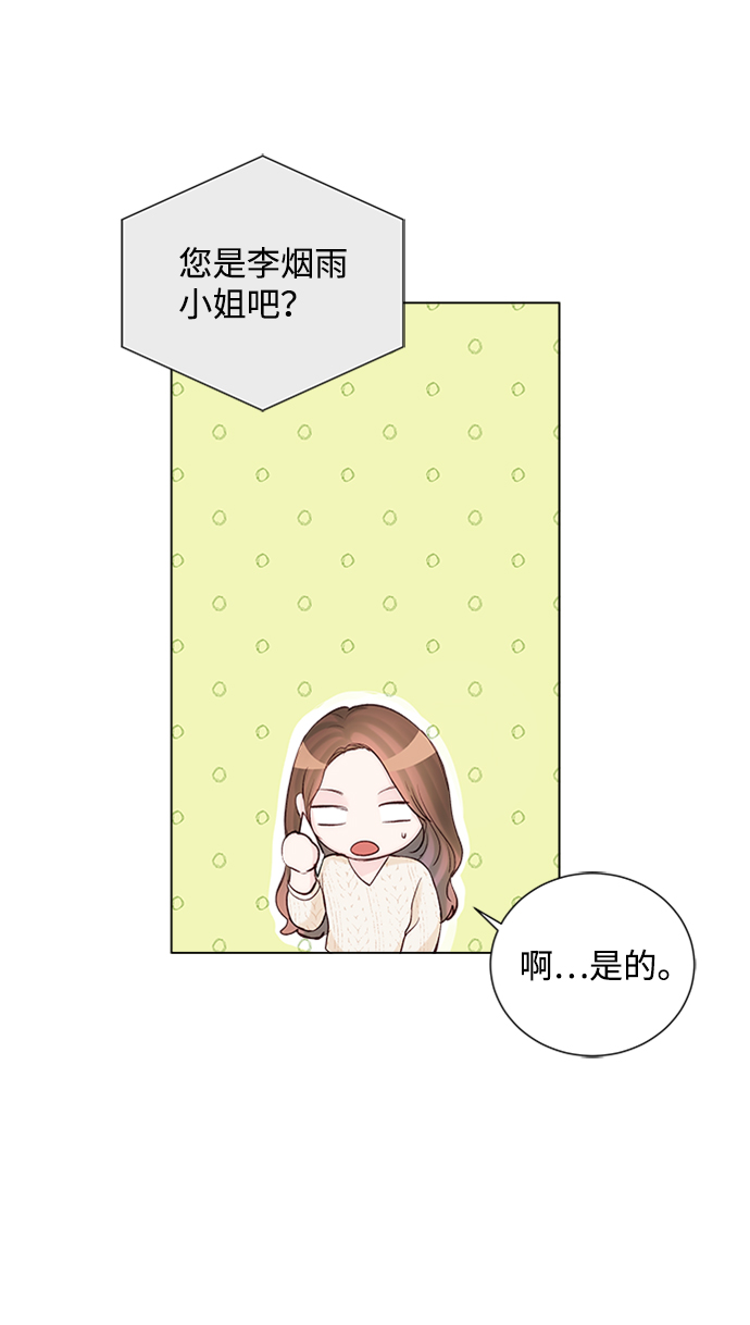 第78话68