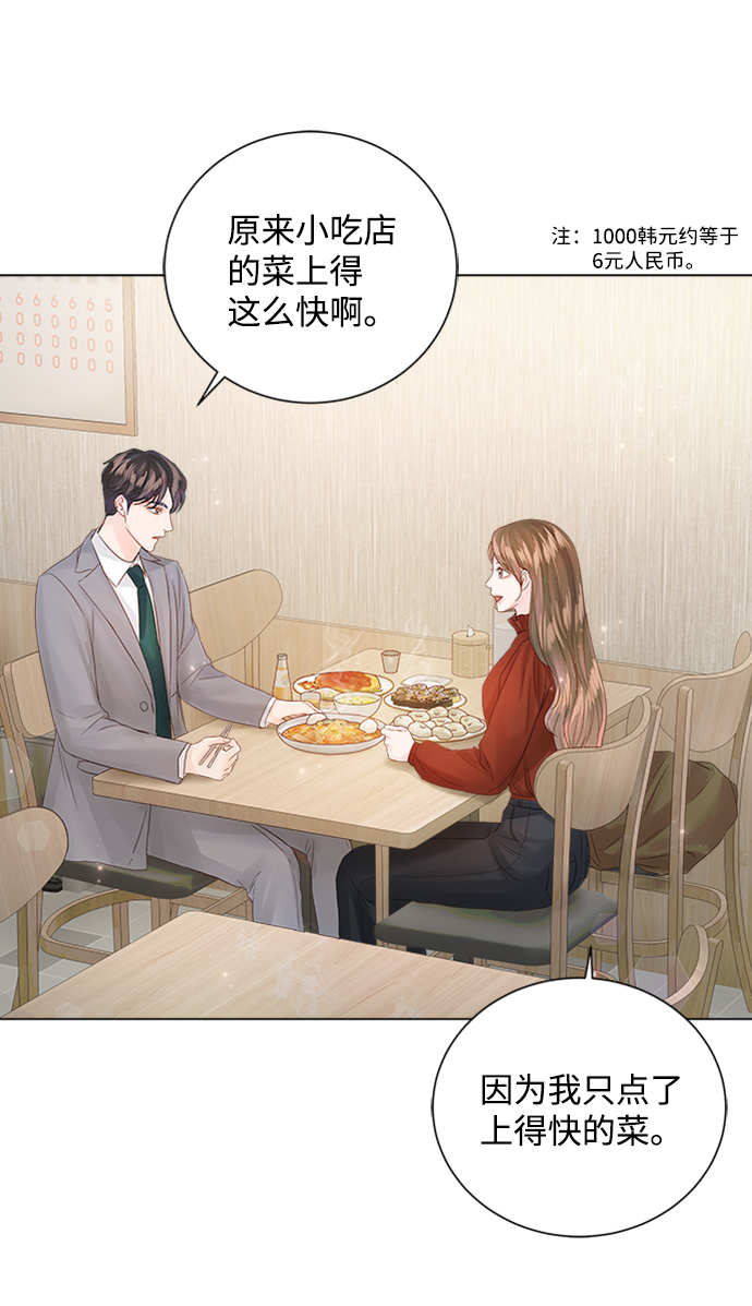 第60话63