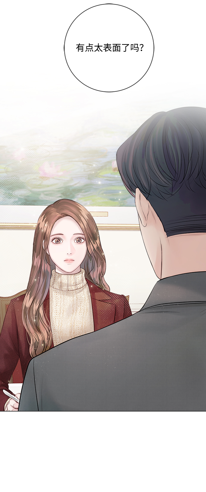 第18话57