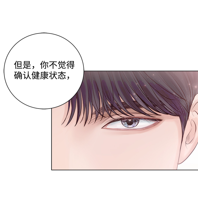 第18话56