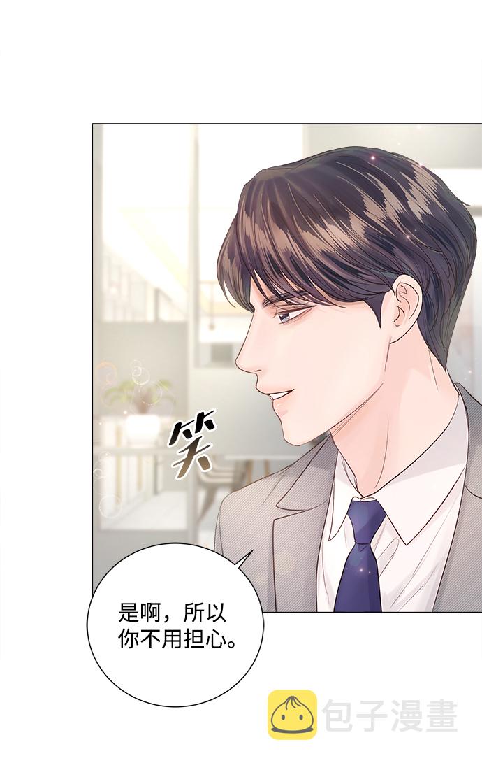 第67话59