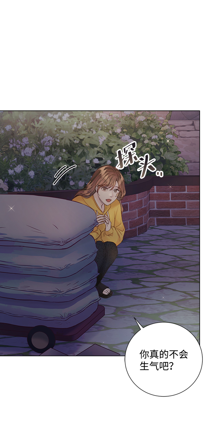 第74话44