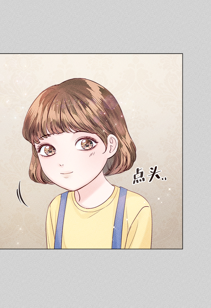 第30话3