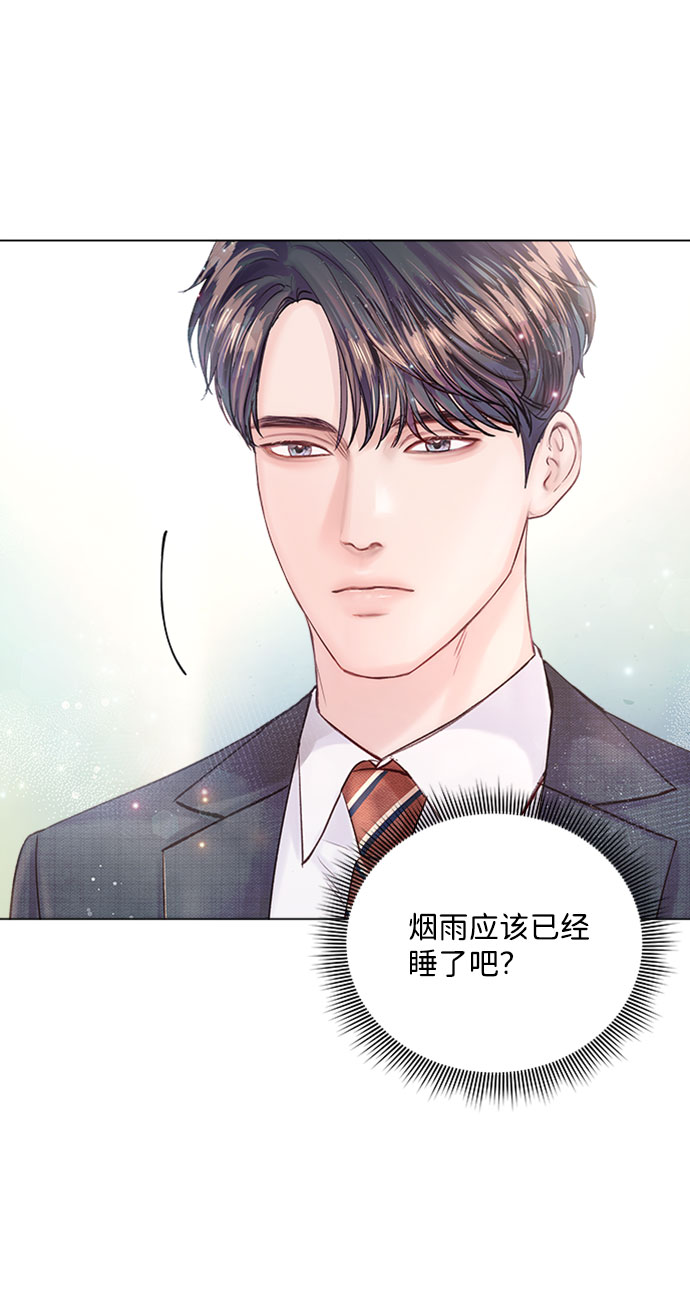 第16话69