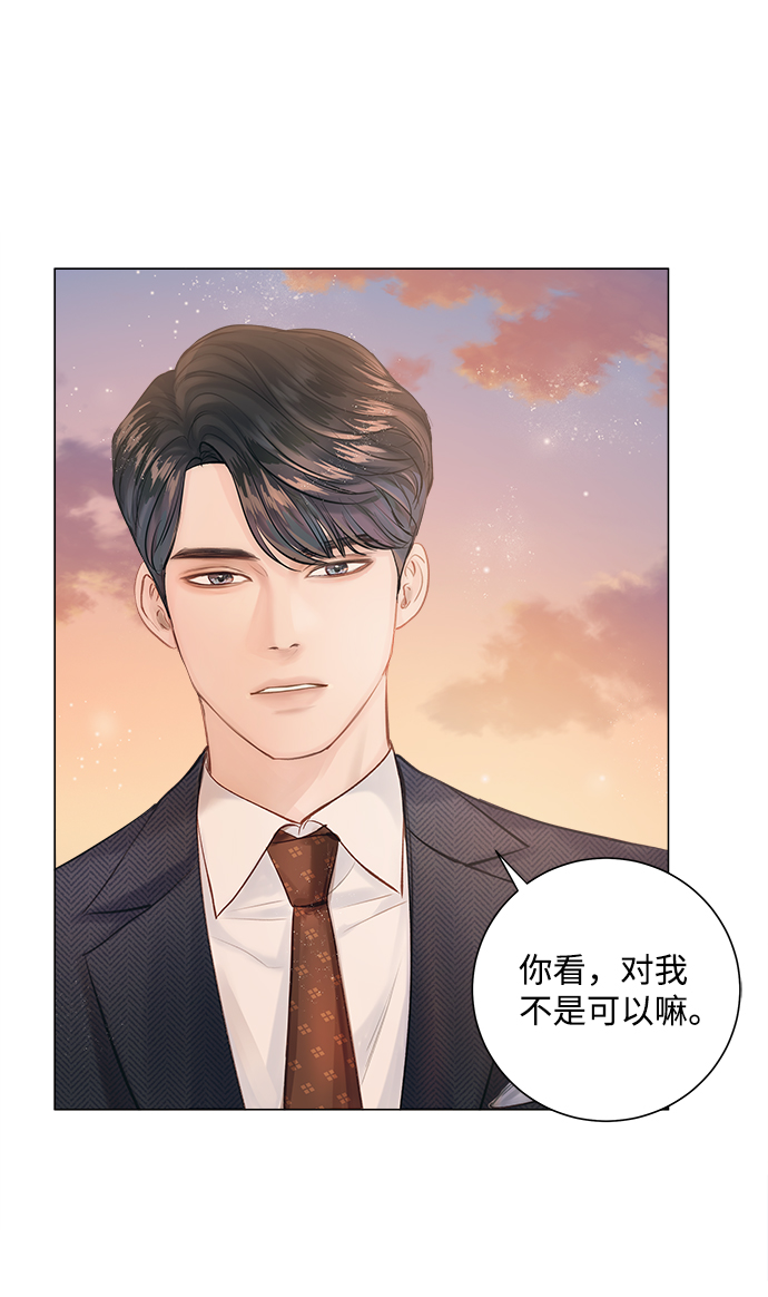 第1话120