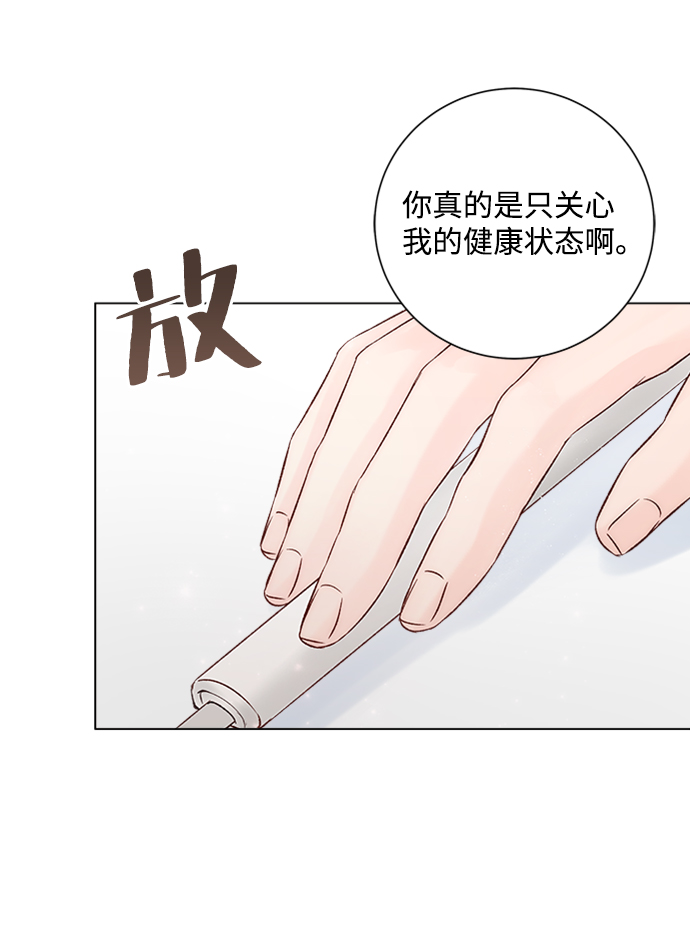 第18话55