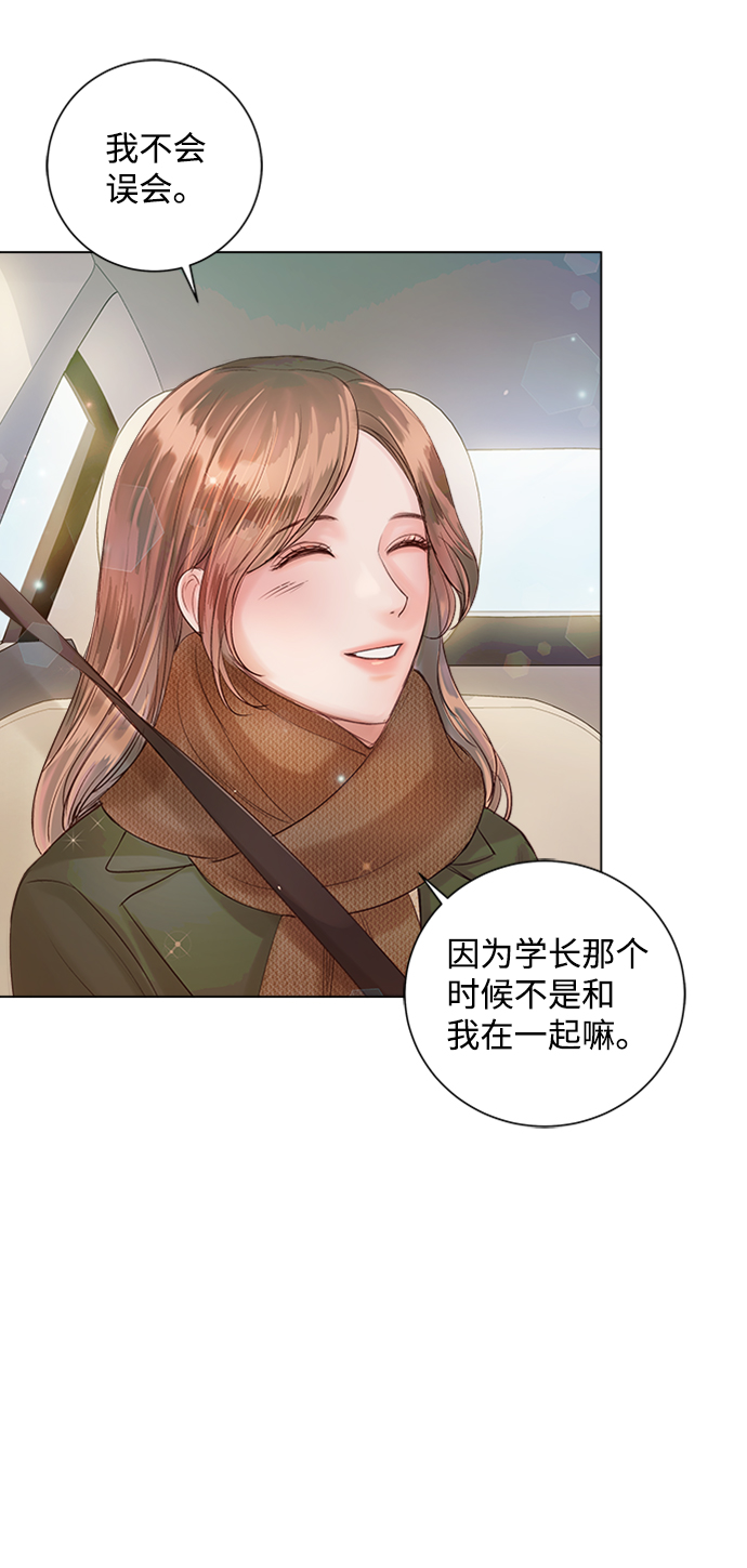 第46话38