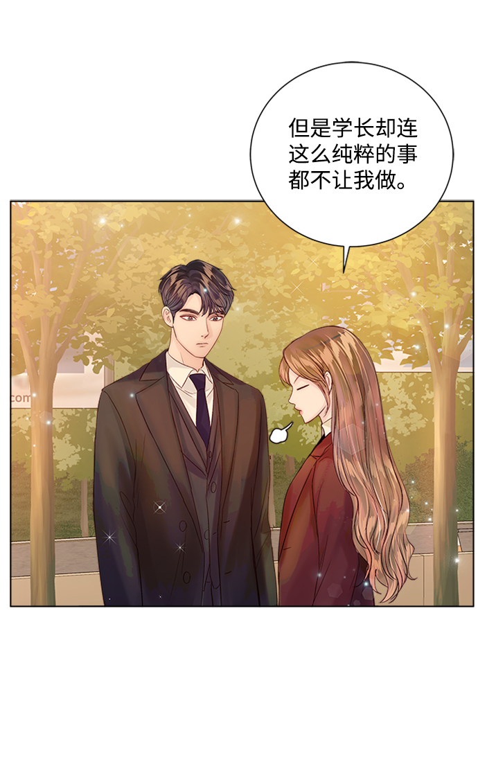 第36话76
