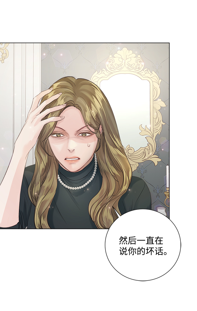 第75话33
