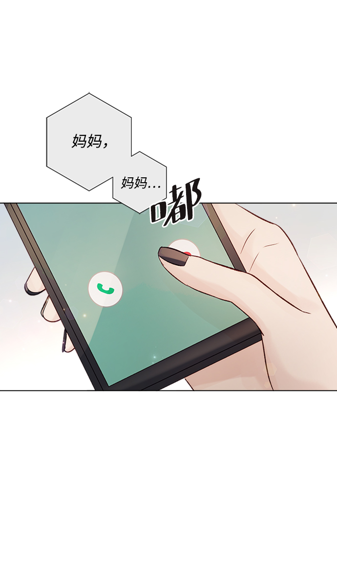 第81话77