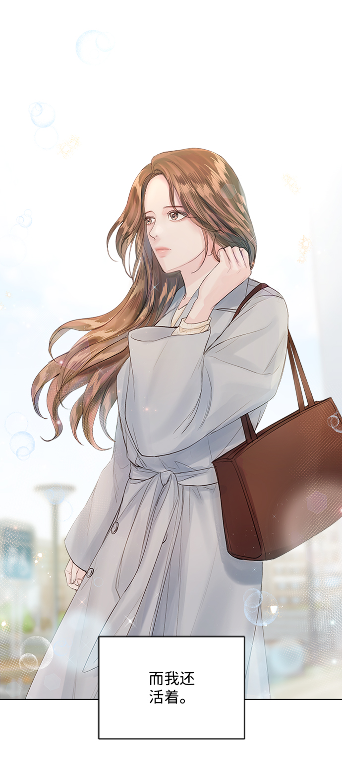 第79话18